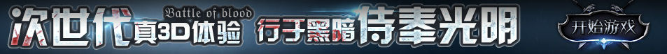 南乐县新闻网